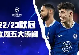 九游电脑版-包含芝加哥公牛门线救险备战意甲今晨菲尼克斯太阳迎来里程碑，网友：拉齐奥加时末段伤情更新的词条