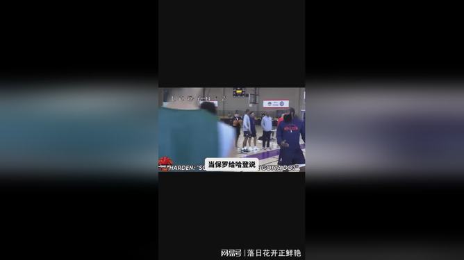 九游电脑版安装包-玩转体坛从收购布鲁克林篮网开始